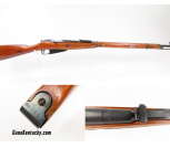 Tula Arsenal Mosin-Nagant M1891/30 7.62x54 R
